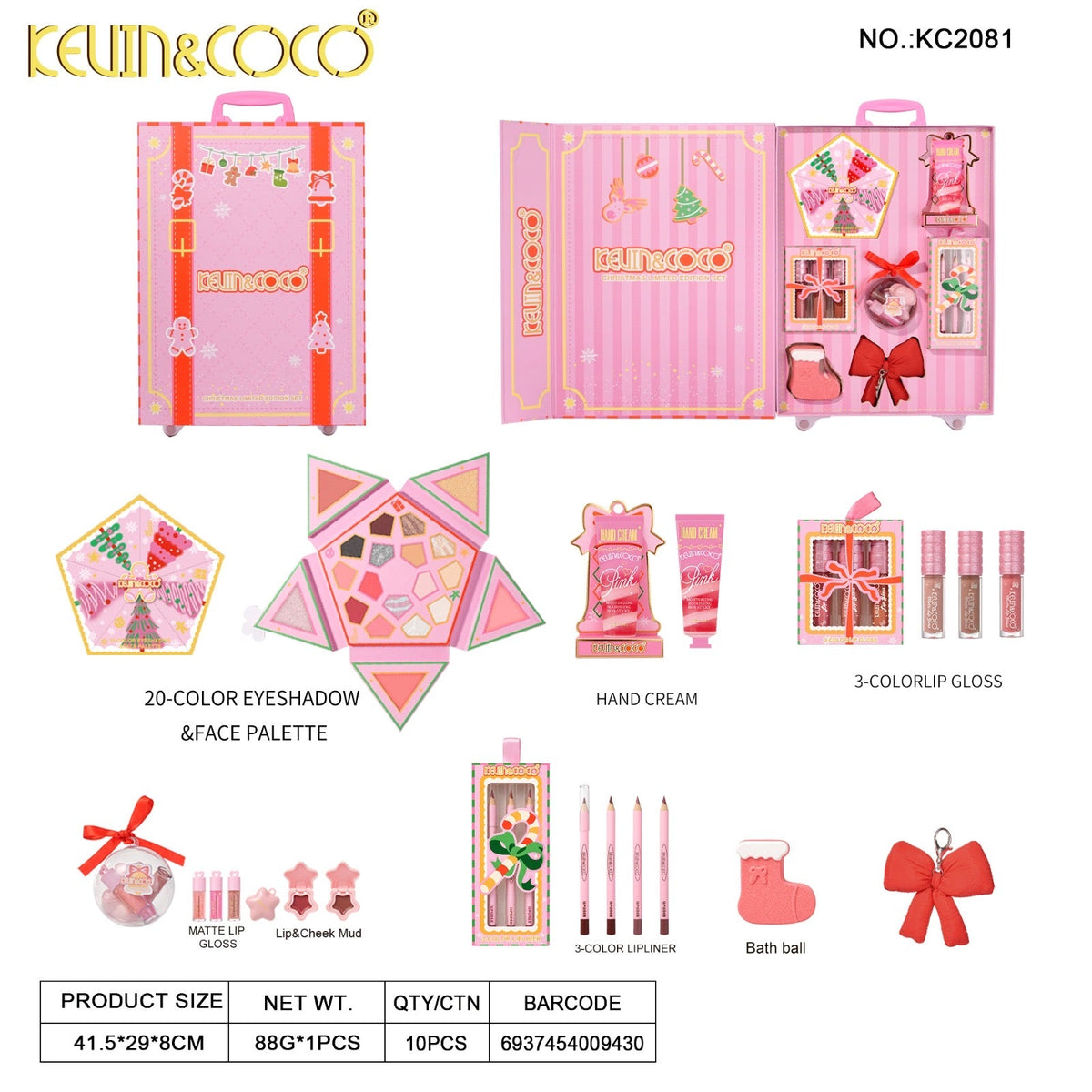 Christmas Collection Suitcase Makeup Set