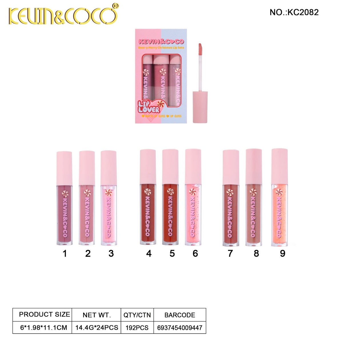 Lip Lover Bear-y Merry Christmas Lip Set - 24PCS