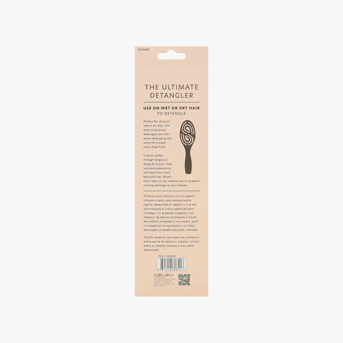 Maze Vent Oval Brush