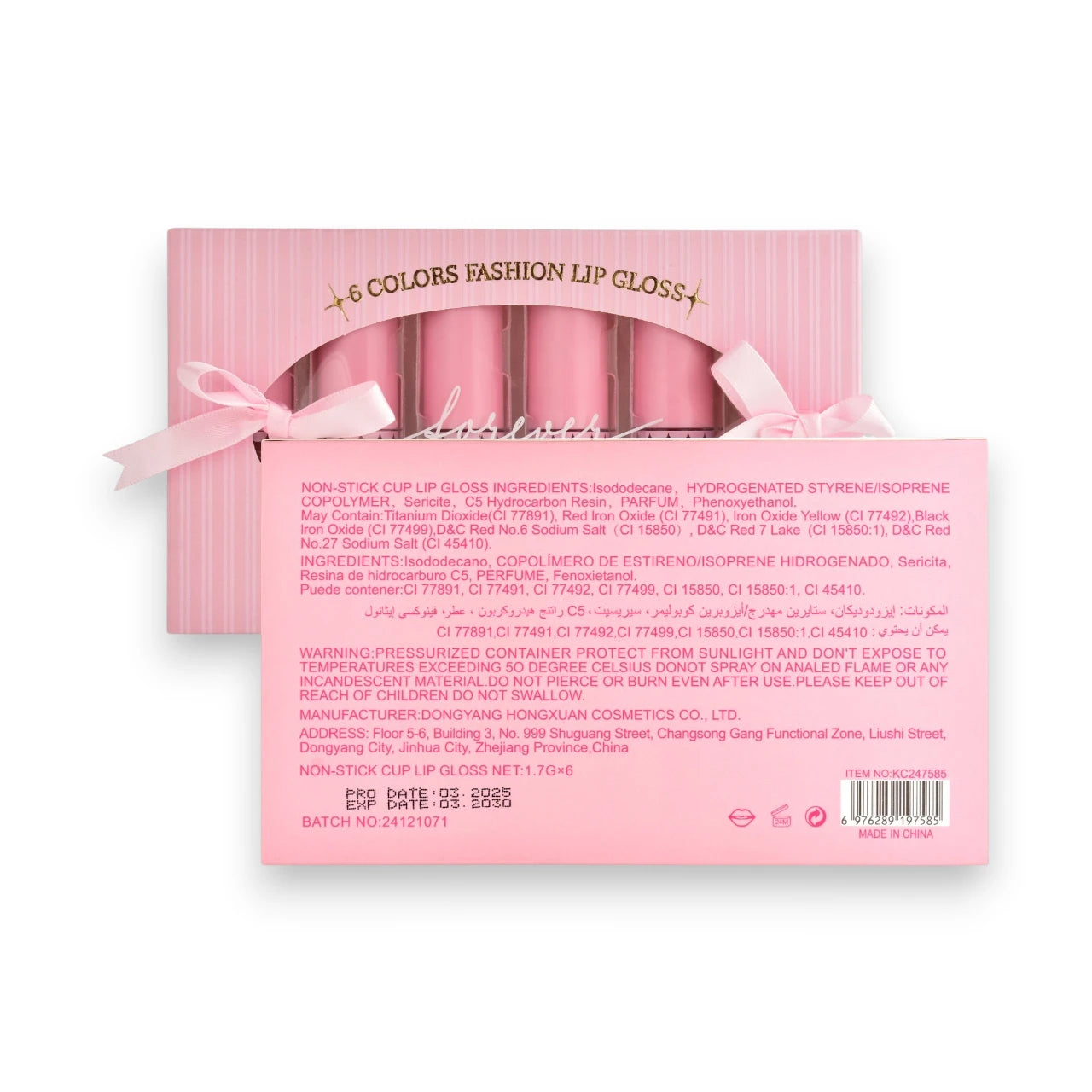6 Colors Bow Lip Gloss