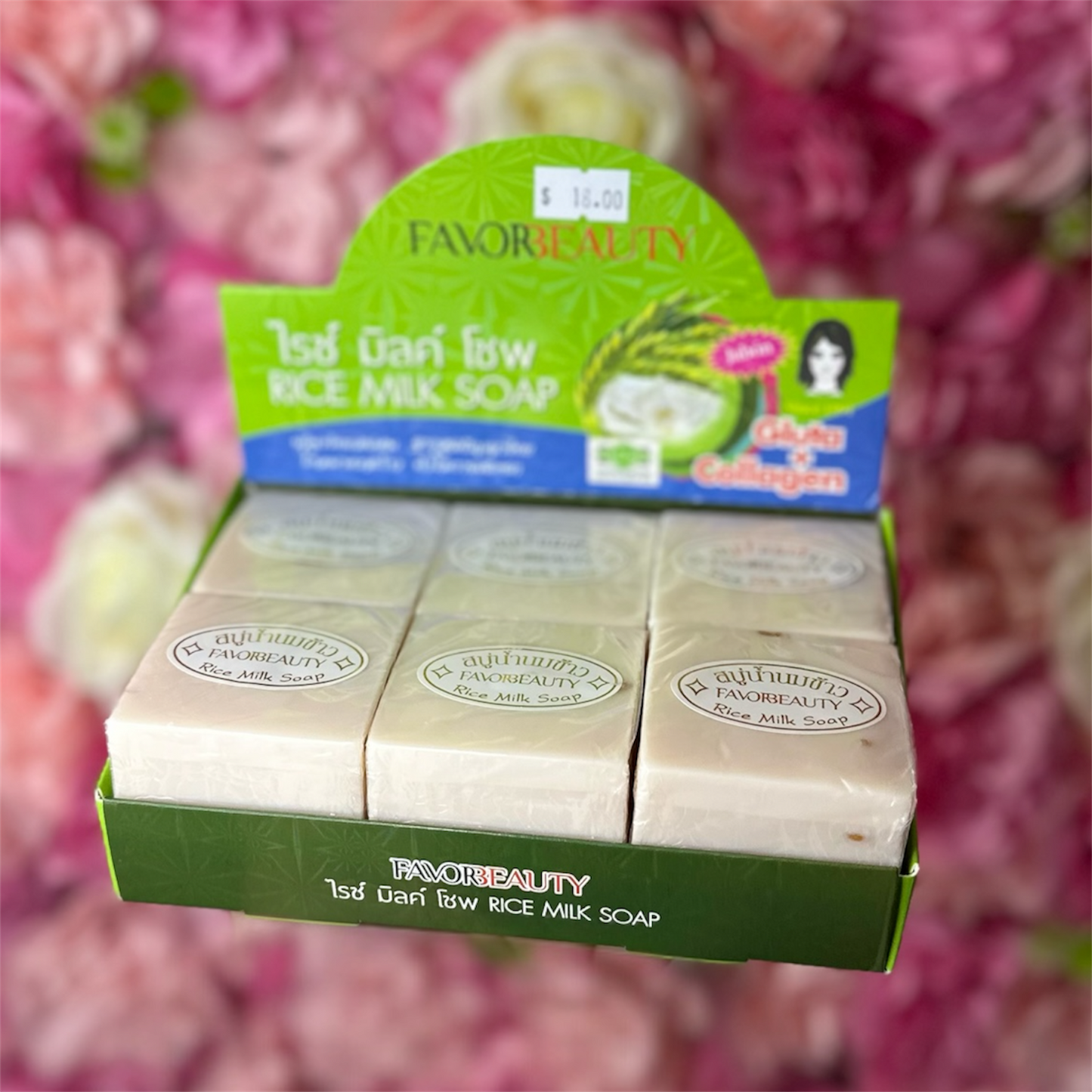 Favor Beauty | Rice Milk Soap