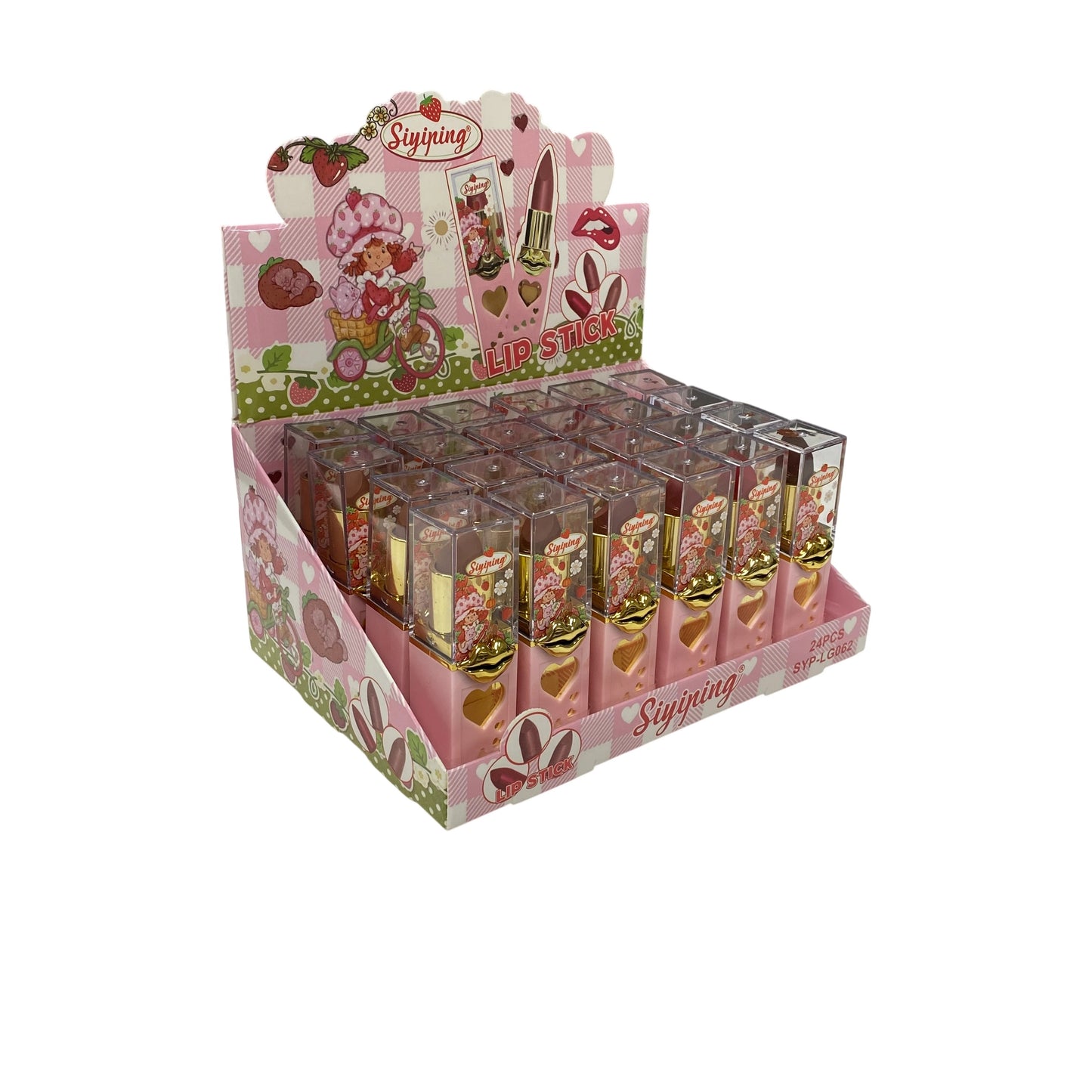 Siyiping Lipstick (Lip Mask)